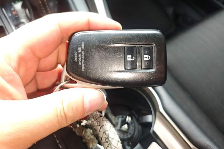 Used Lexus NX 2015 200 Front-Wheel Drive X-Trail SE Edition Vehicle Key
