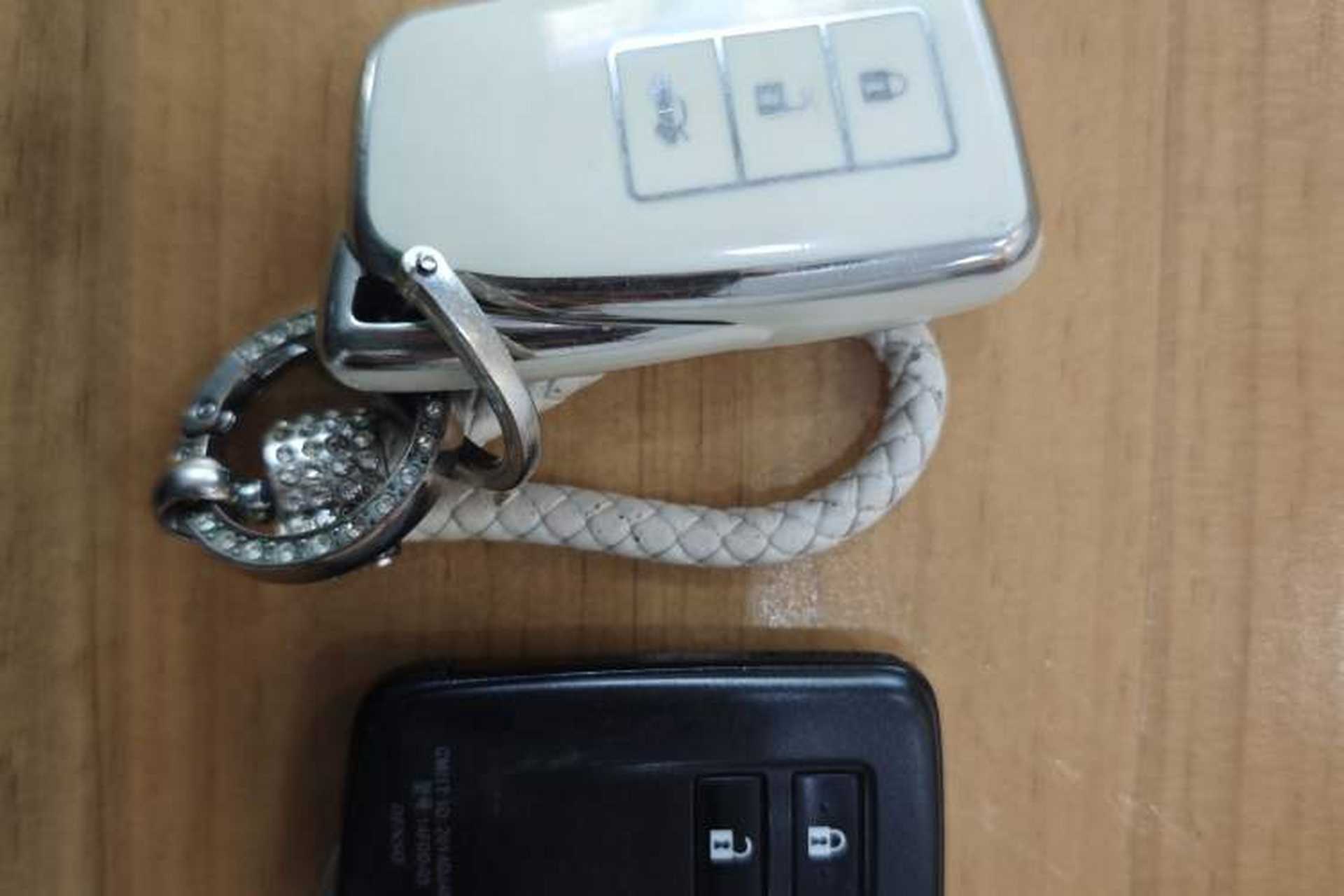 Used Lexus NX 2015 200 Front-Wheel Drive X-Trail SE Edition Vehicle Key