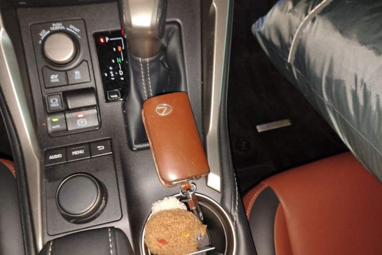Used Lexus NX 2015 300h All-Wheel-Drive Fēngzhì Edition Vehicle Key