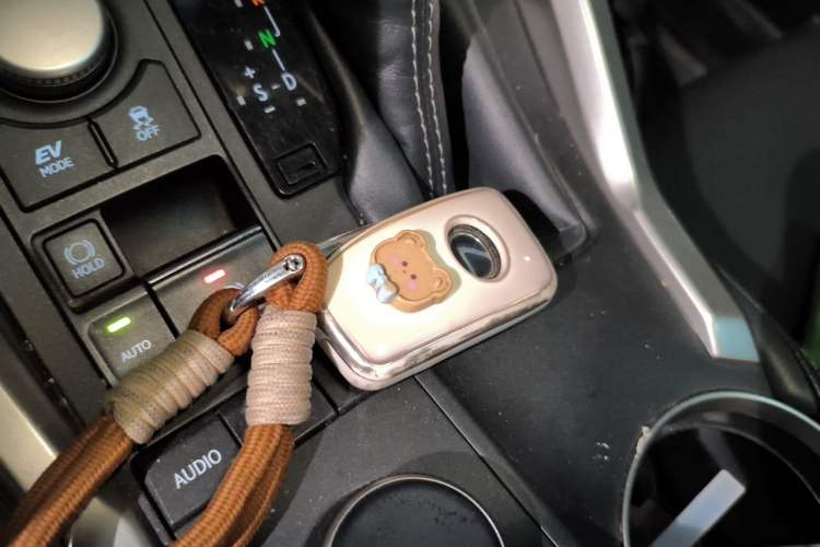 Used Lexus NX 2015 300h All-Wheel-Drive Fēngzhì Edition Vehicle Key