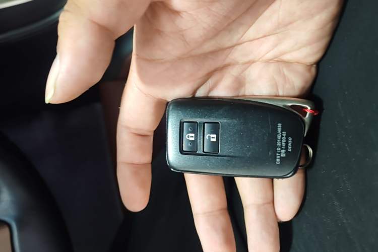 Used Lexus NX 2015 200T All-Wheel-Drive Fēngshàng Edition Vehicle Key