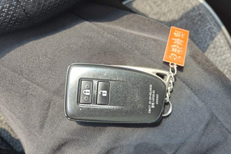 Used Lexus NX 2015 200 Front-Wheel Drive X-Trail SE Edition Vehicle Key