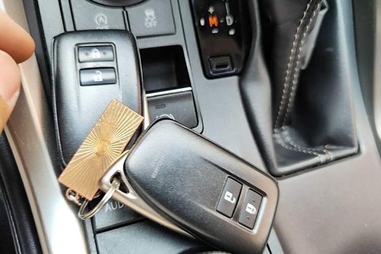 Used Lexus NX 2015 200 Front-Wheel Drive X-Trail SE Edition Vehicle Key