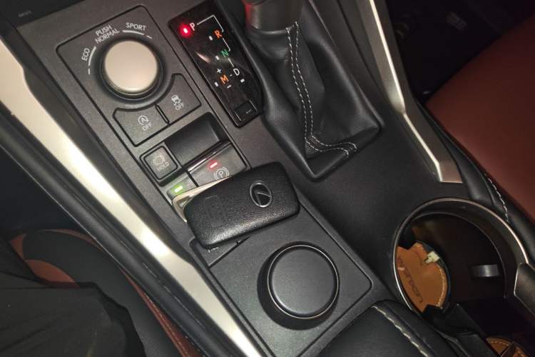 Used Lexus NX 2015 200T All-Wheel-Drive Fēngshàng Edition Vehicle Key