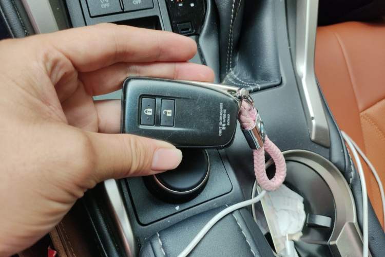 Used Lexus NX 2015 200 Front-Wheel Drive X-Trail SE Edition Vehicle Key