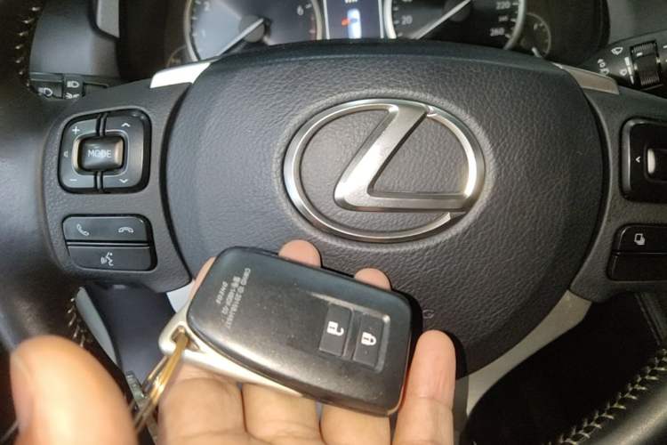 Used Lexus NX 2015 200 Front-Wheel Drive X-Trail SE Edition Vehicle Key