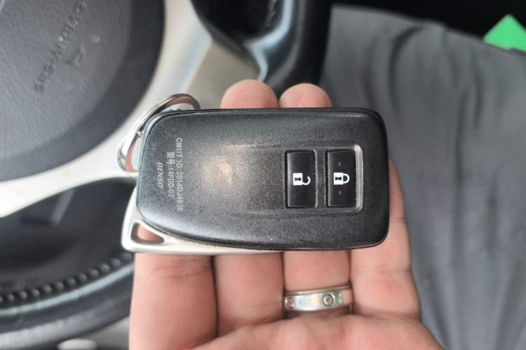 Used Lexus NX 2015 200T All-Wheel-Drive Fēngshàng Edition Vehicle Key