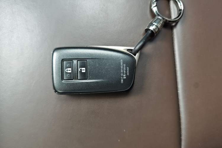 Used Lexus NX 2015 200 Front-Wheel Drive X-Trail SE Edition Vehicle Key