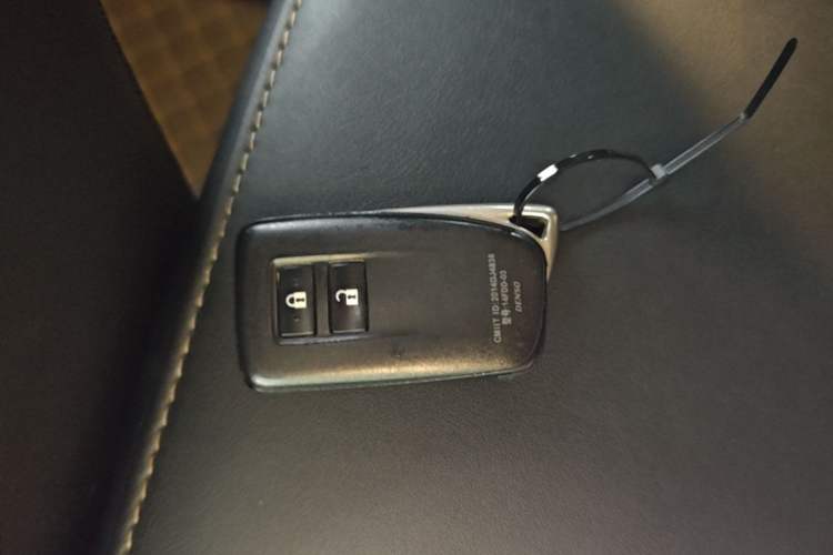 Used Lexus NX 2015 200T All-Wheel-Drive Fēngshàng Edition Vehicle Key