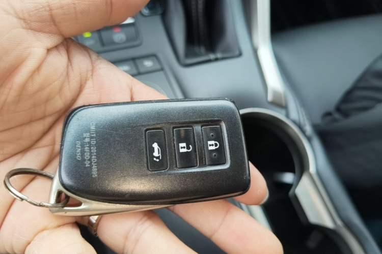 Used Lexus NX 2015 300h All-Wheel-Drive Fēngzhì Edition Vehicle Key