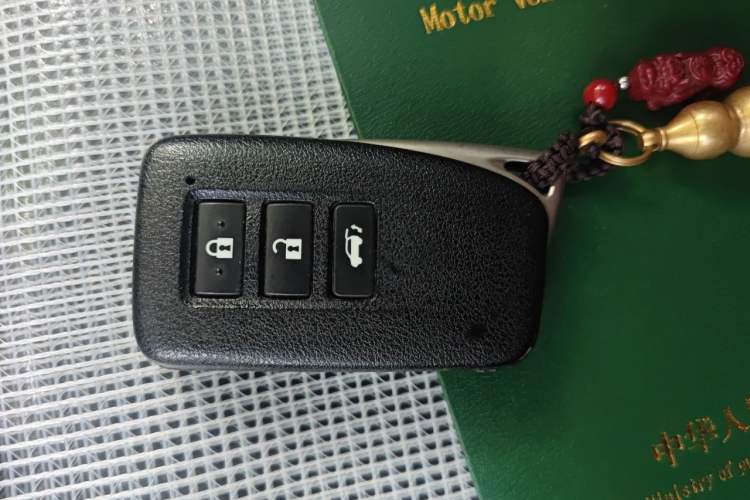 Used Lexus NX 2015 200 All-Wheel Drive Fēngshàng Edition Vehicle Key