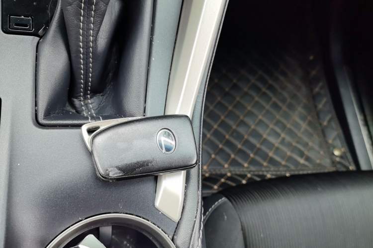 Used Lexus NX 2015 200 Front-Wheel Drive X-Trail SE Edition Vehicle Key