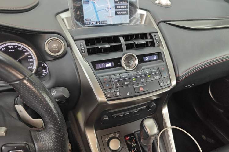 Used Lexus NX 2015 200t All-Wheel-Drive F SPORT Audio And AC Panel