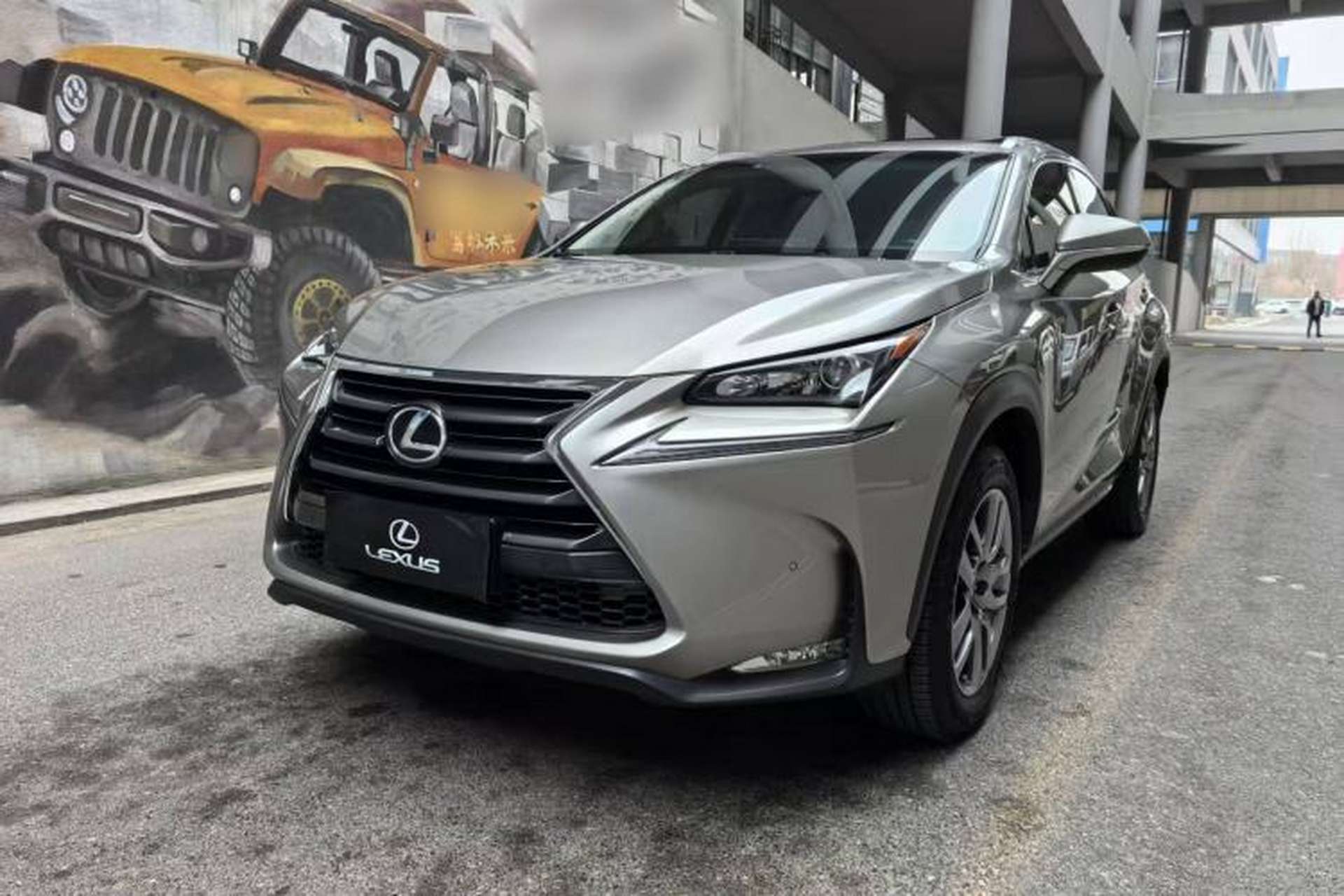 Used Lexus NX 2015 200 All-Wheel Drive Fēngshàng Edition Exterior 2