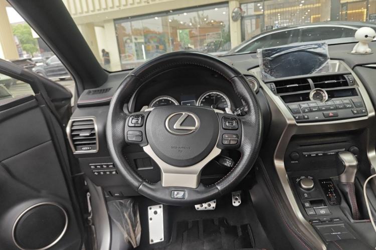 Used Lexus NX 2015 200t All-Wheel-Drive F SPORT Steering Wheel