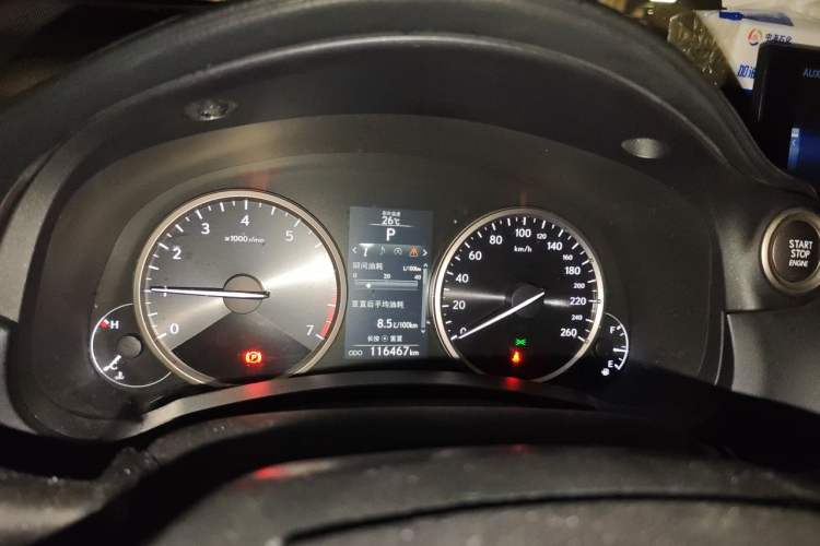 Used Lexus NX 2016 200 All-Wheel Drive FENGSHANG Version Instrument Cluster