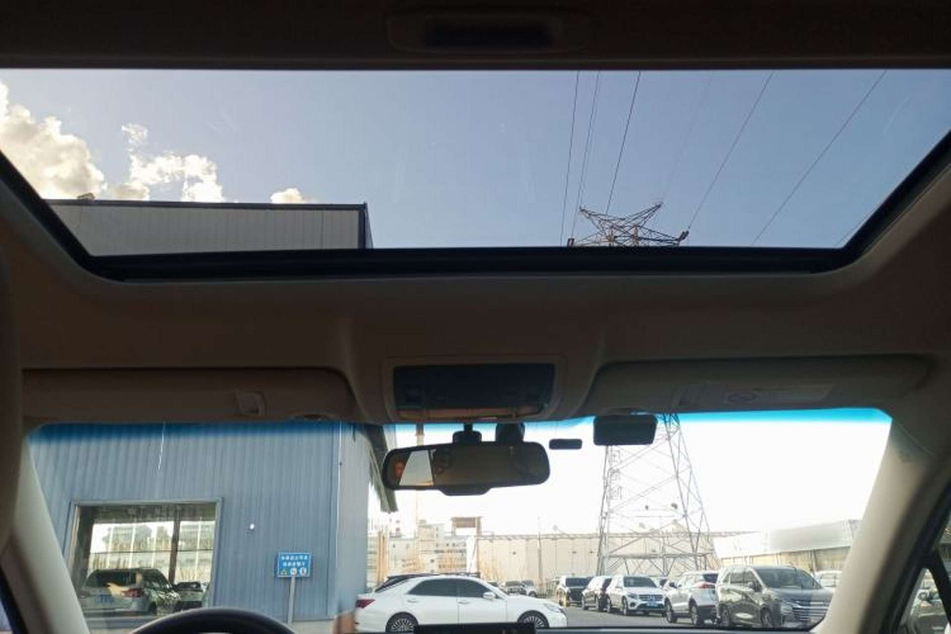 Used Lexus NX 2016 200 All-Wheel Drive FENGSHANG Version Headliner