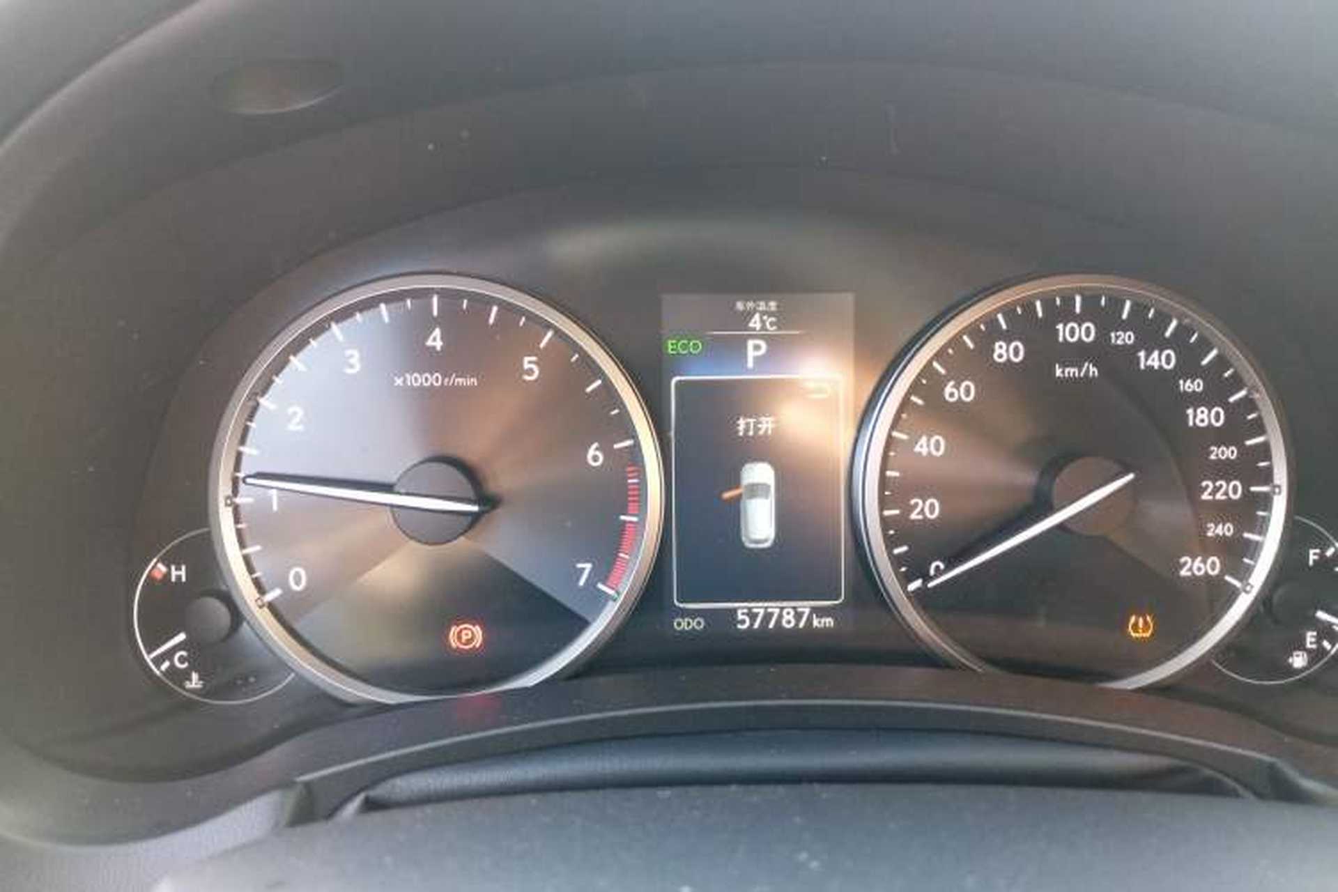 Used Lexus NX 2016 200 All-Wheel Drive FENGSHANG Version Instrument Cluster