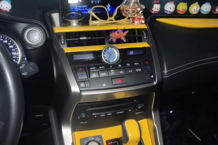 Used Lexus NX 2016 200 All-Wheel Drive FENGSHANG Version Audio And AC Panel