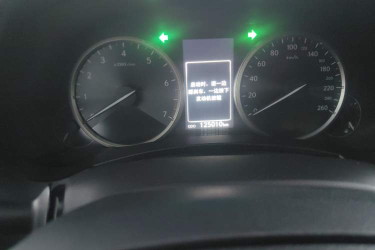 Used Lexus NX 2016 200 All-Wheel Drive FENGSHANG Version Odometer Close Up