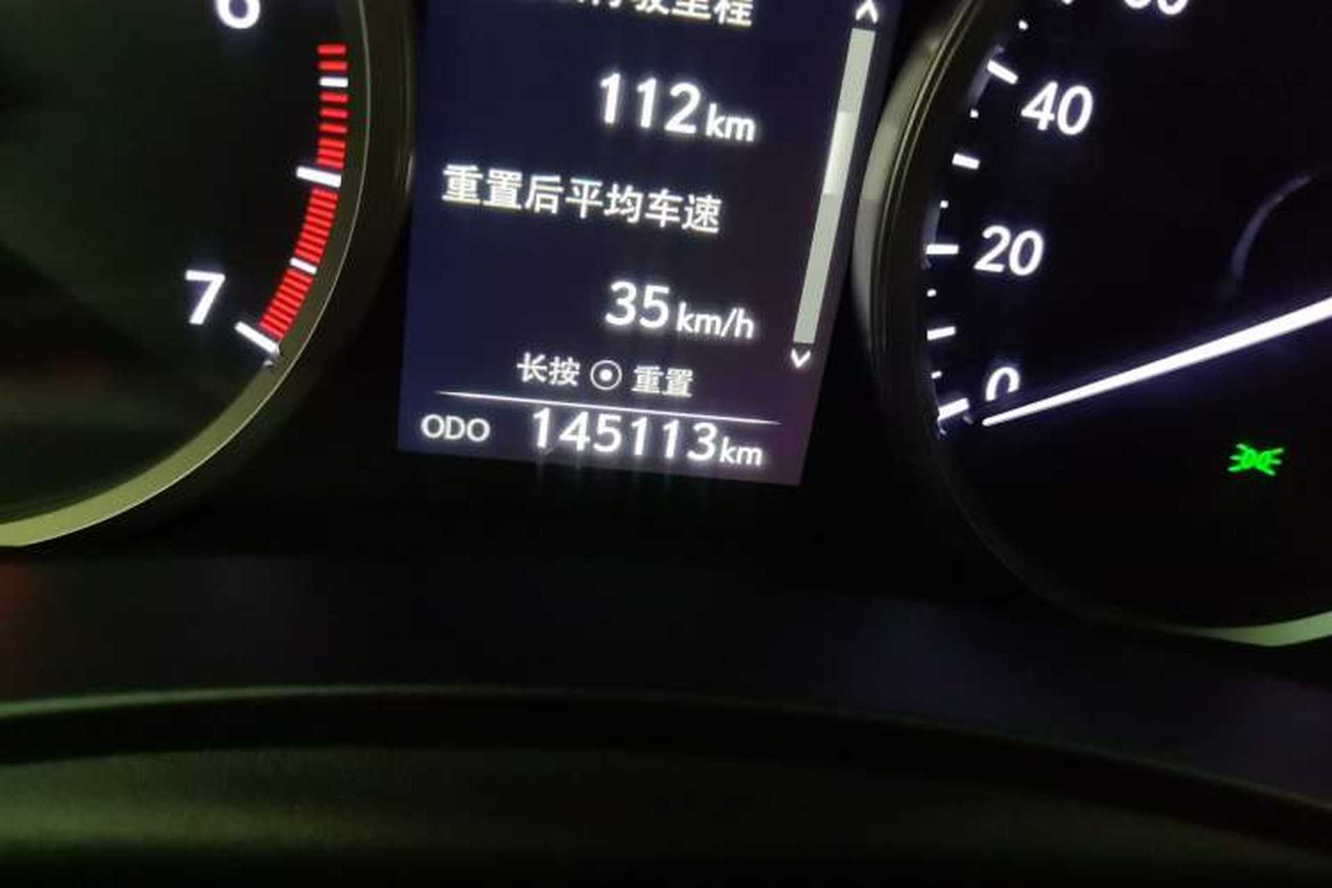 Used Lexus NX 2016 200 All-Wheel Drive FENGSHANG Version Odometer Close Up