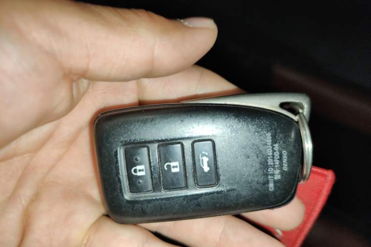 Used Lexus NX 2016 200 All-Wheel Drive FENGSHANG Version Vehicle Key