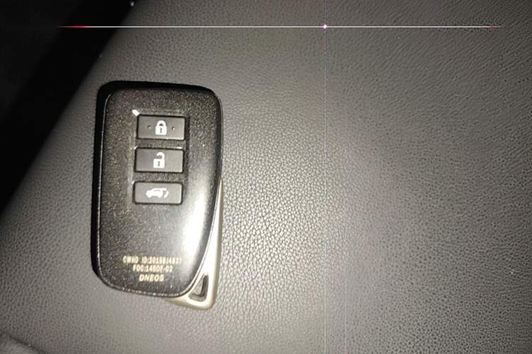 Used Lexus NX 2016 200 All-Wheel Drive FENGSHANG Version Vehicle Key