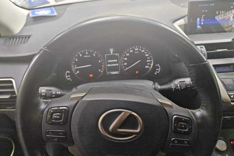 Used Lexus NX 2016 200 All-Wheel Drive FENGSHANG Version Instrument Cluster