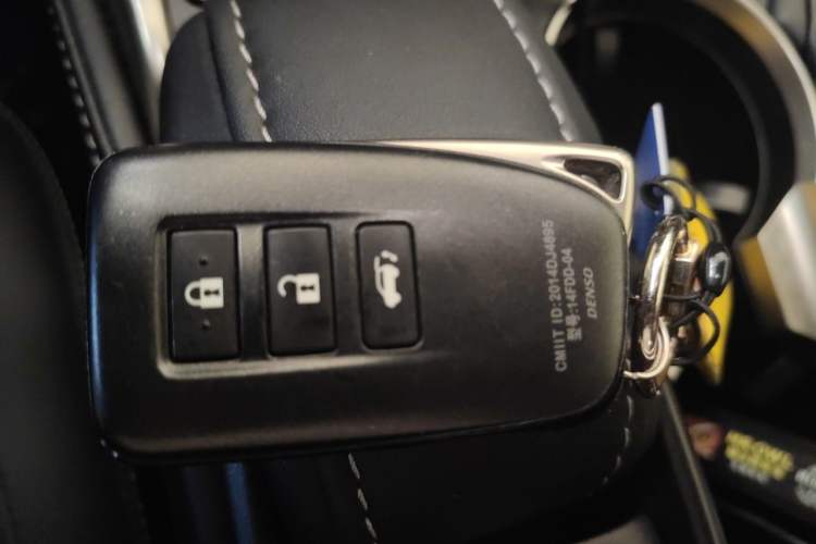Used Lexus NX 2016 200 All-Wheel Drive FENGSHANG Version Vehicle Key