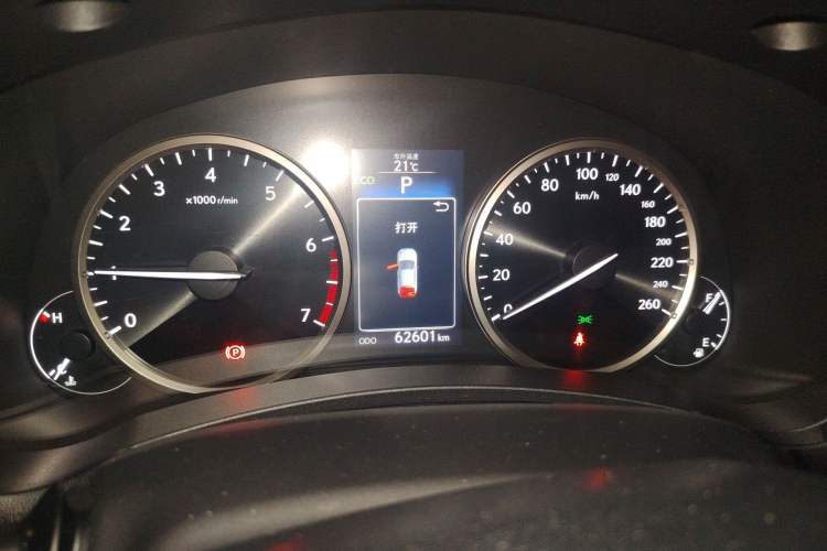 Used Lexus NX 2016 200 All-Wheel Drive FENGSHANG Version Instrument Cluster