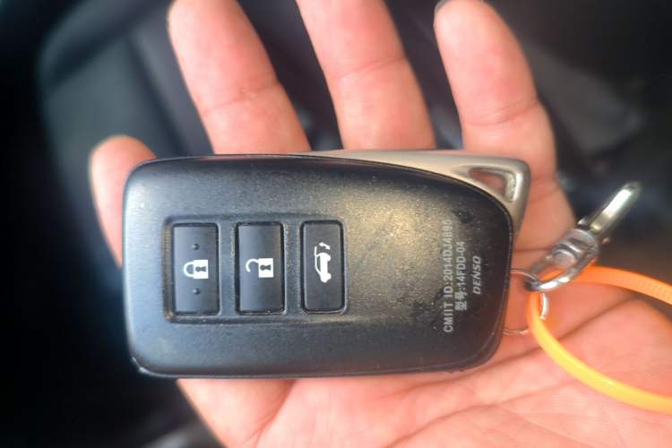 Used Lexus NX 2016 200 All-Wheel Drive FENGSHANG Version Vehicle Key