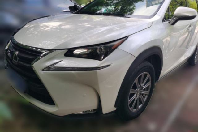 Lexus NX 2016 200 All-Wheel Drive FENGSHANG Version de segunda mano