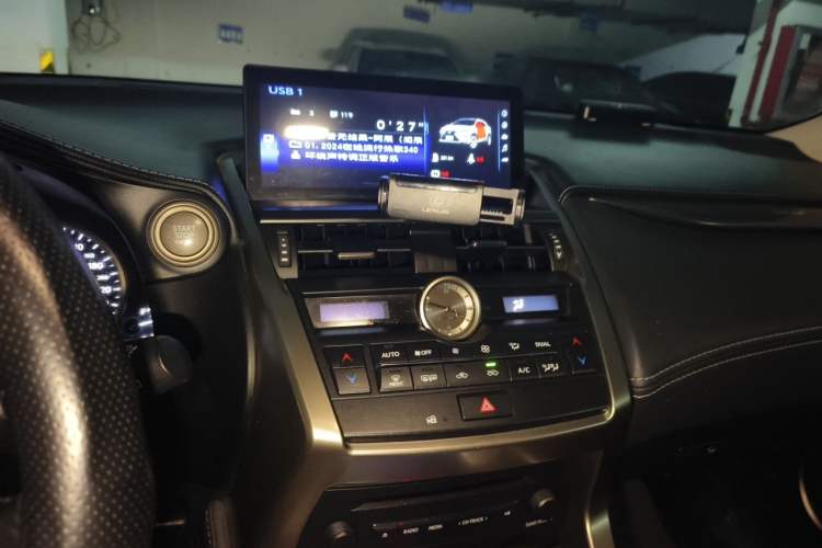 Used Lexus NX 2016 200 Special Limited Edition Audio And AC Panel