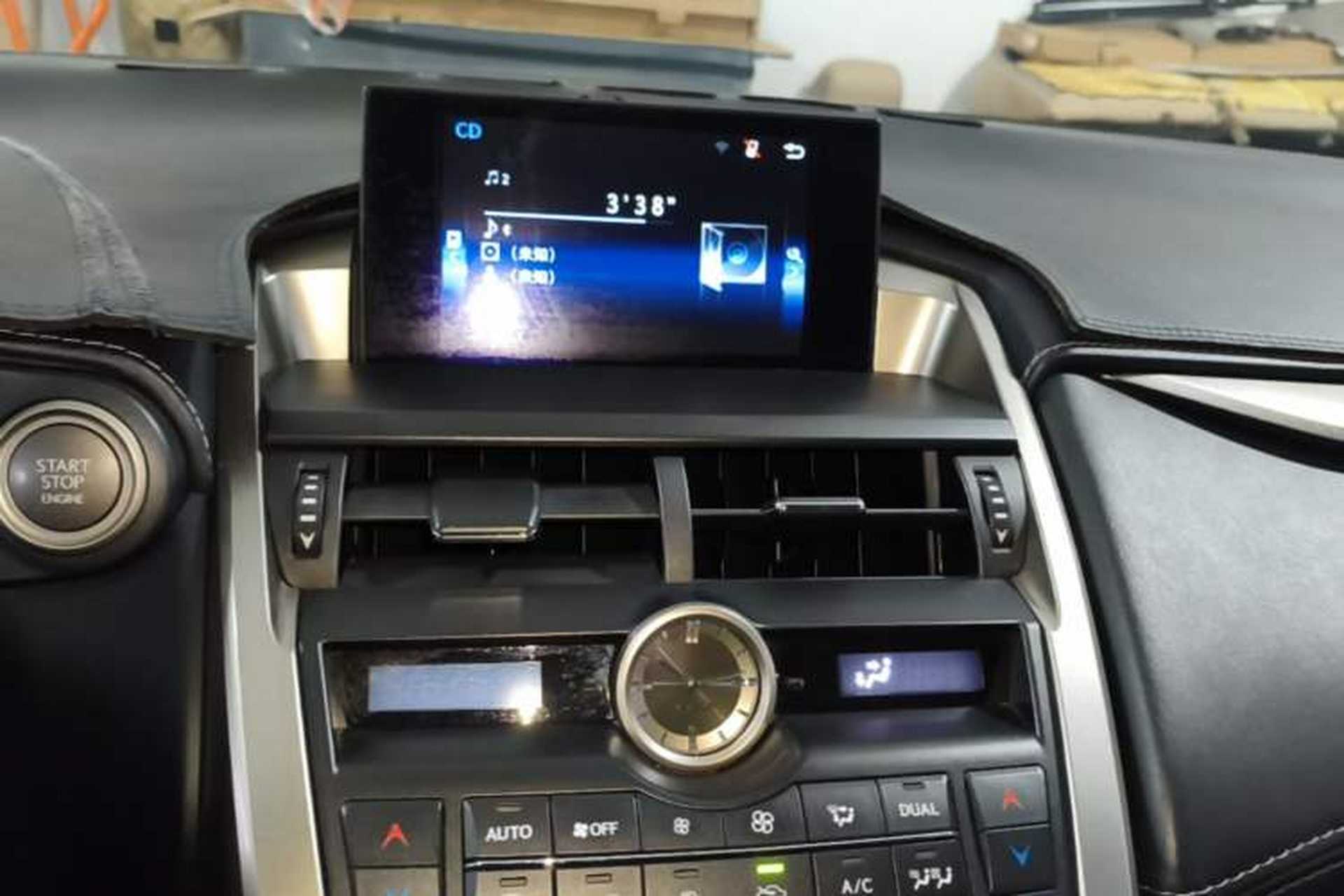 Used Lexus NX 2016 200 All-Wheel Drive FENGSHANG Version Audio And AC Panel