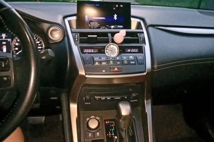 Used Lexus NX 2016 200 Special Limited Edition Audio And AC Panel