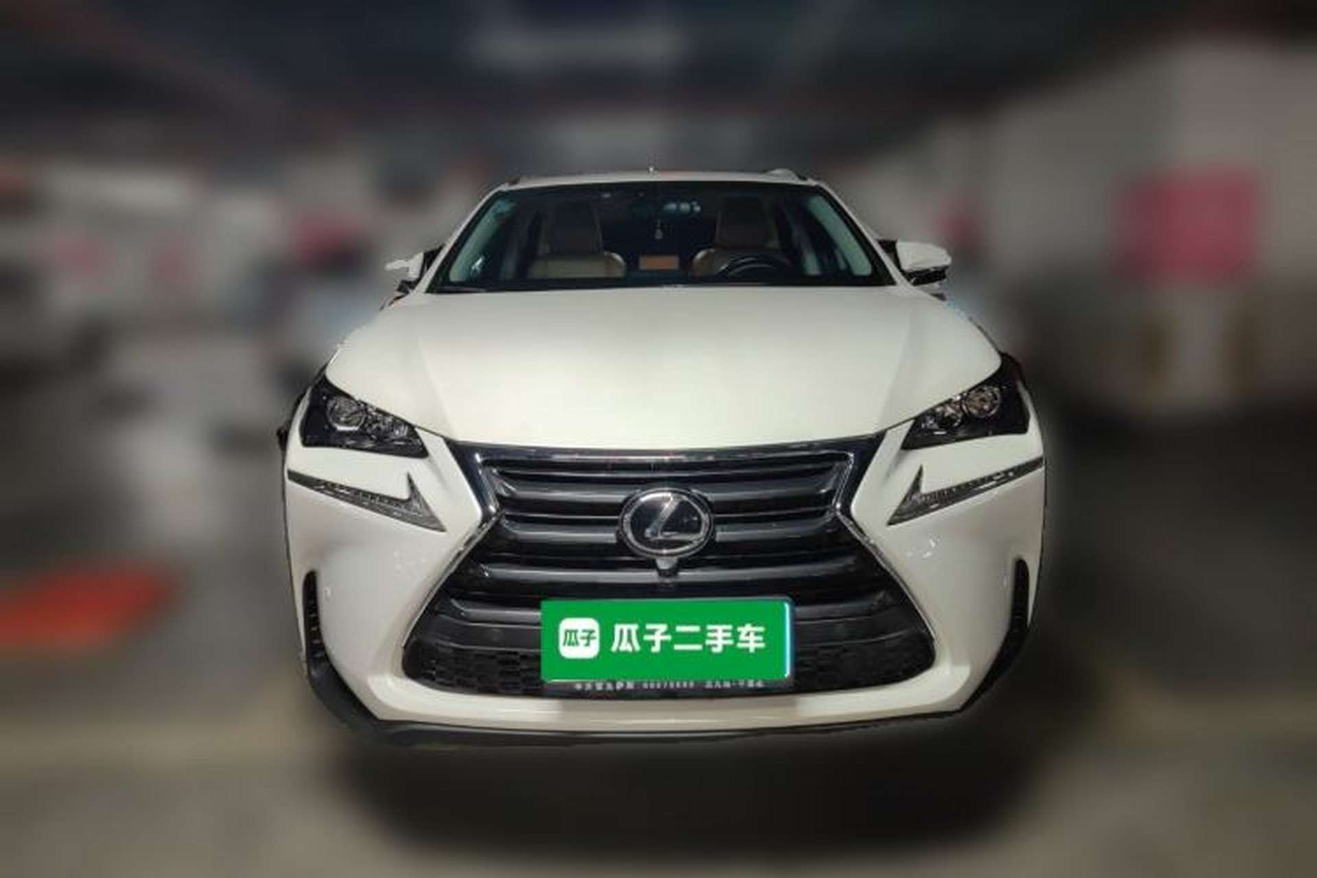 Used Lexus NX 2016 200 All-Wheel Drive FENGSHANG Version Front