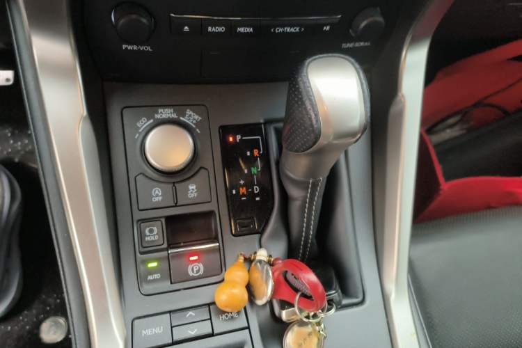 Used Lexus NX 2016 200t All-Wheel-Drive F SPORT Gear Lever
