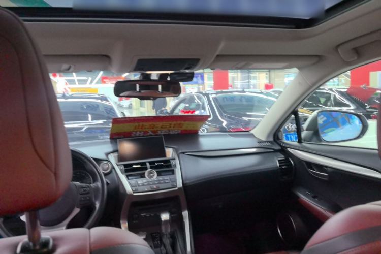 Used Lexus NX 2016 200 All-Wheel Drive FENGSHANG Version Headliner