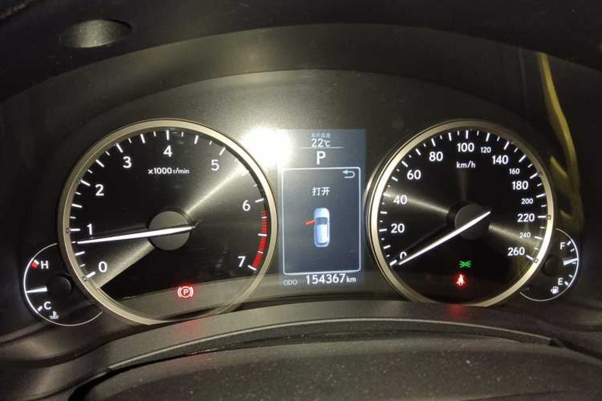 Used Lexus NX 2016 200 All-Wheel Drive FENGSHANG Version Instrument Cluster