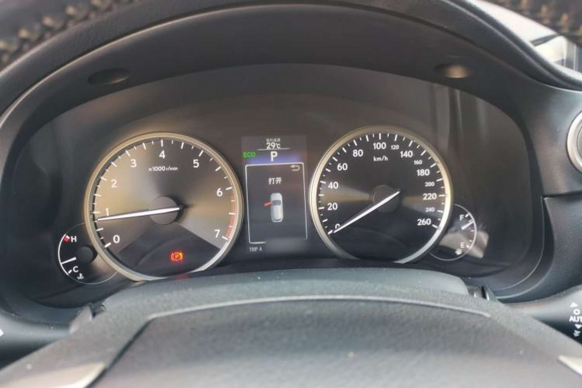 Used Lexus NX 2016 200 All-Wheel Drive FENGSHANG Version Instrument Cluster