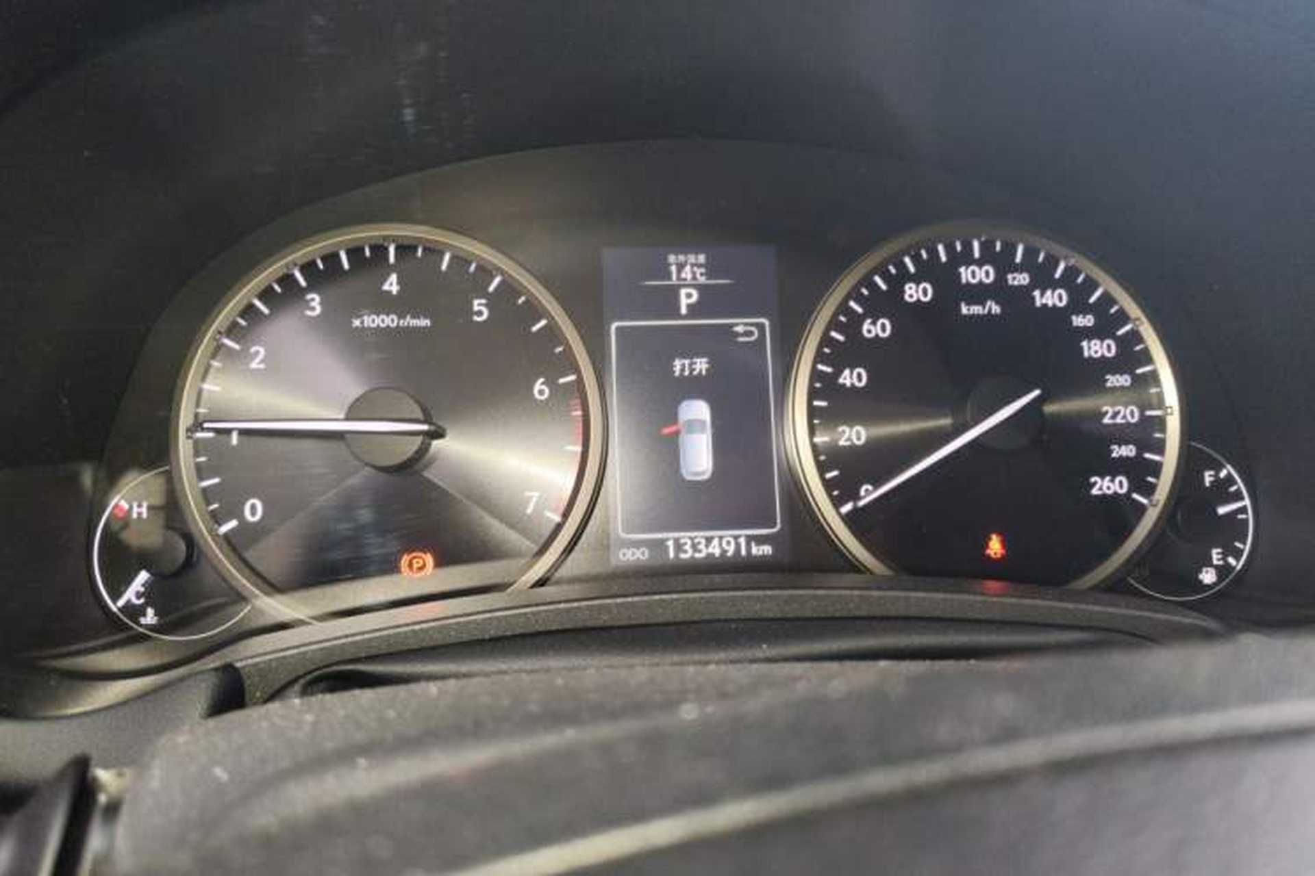 Used Lexus NX 2016 200 Special Limited Edition Instrument Cluster