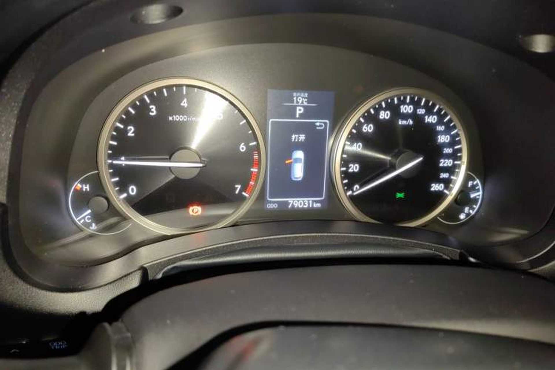 Used Lexus NX 2016 200 All-Wheel Drive FENGSHANG Version Instrument Cluster