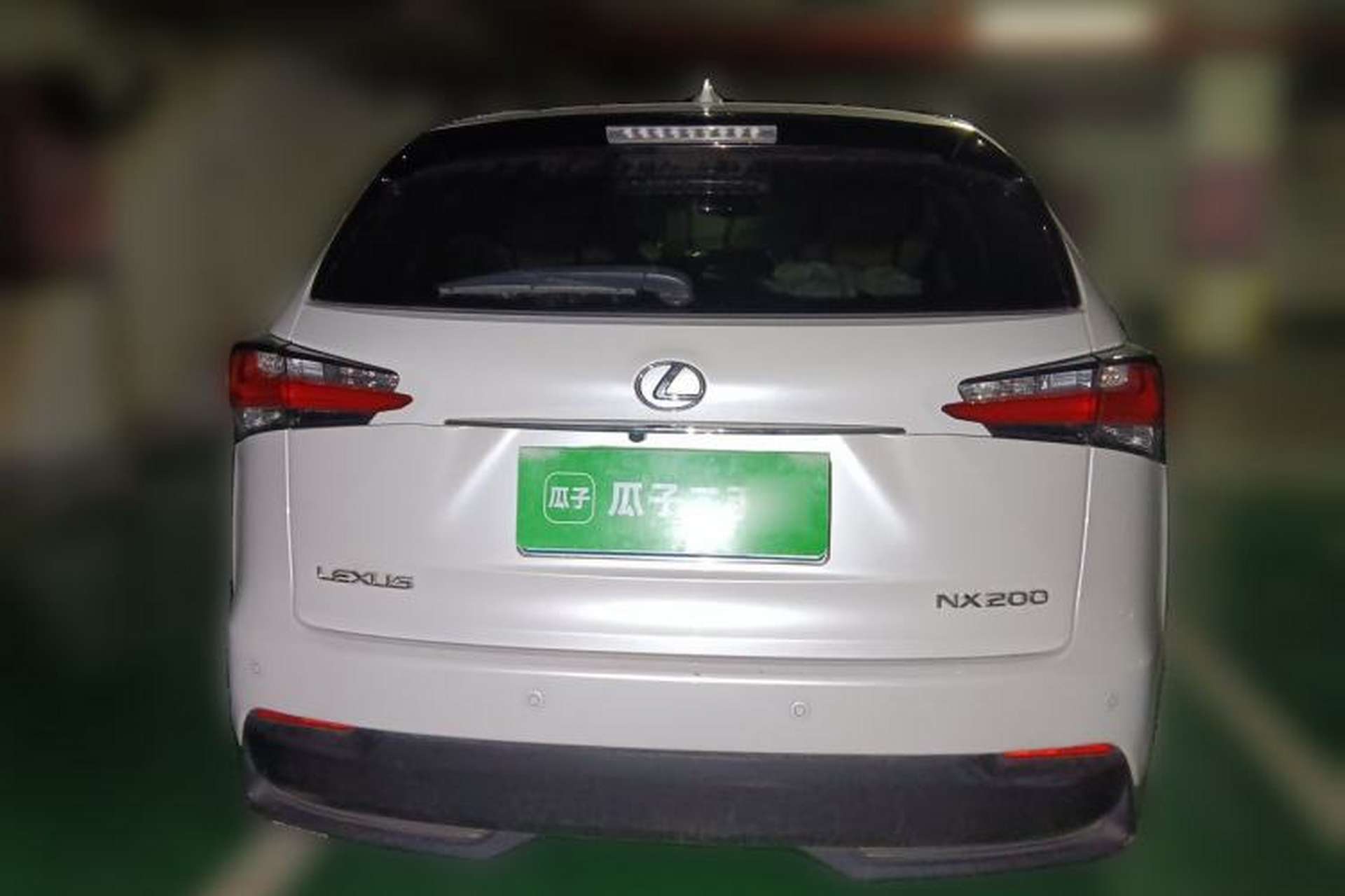 Used Lexus NX 2016 200 All-Wheel Drive FENGSHANG Version Rear