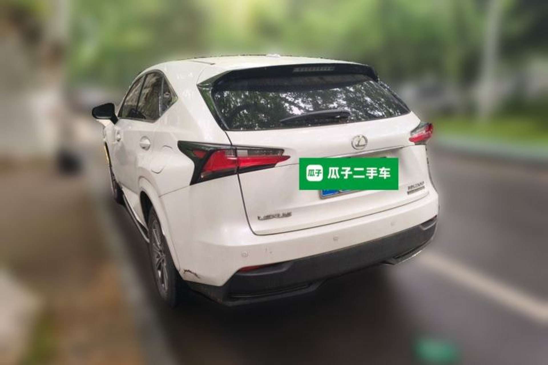 Used Lexus NX 2016 200 Special Limited Edition Rear Left 45 Deg