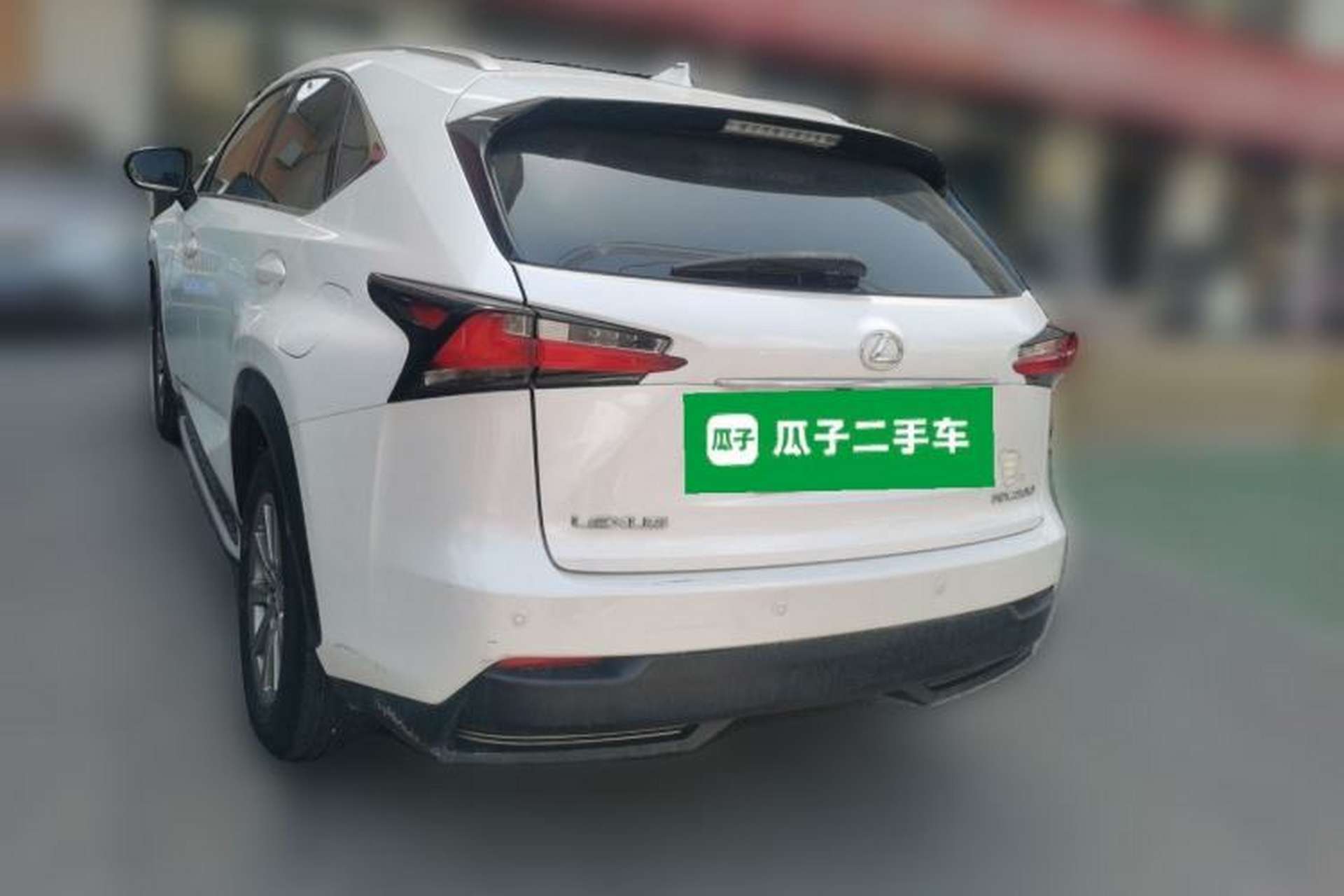 Used Lexus NX 2016 200 All-Wheel Drive FENGSHANG Version Rear Left 45 Deg