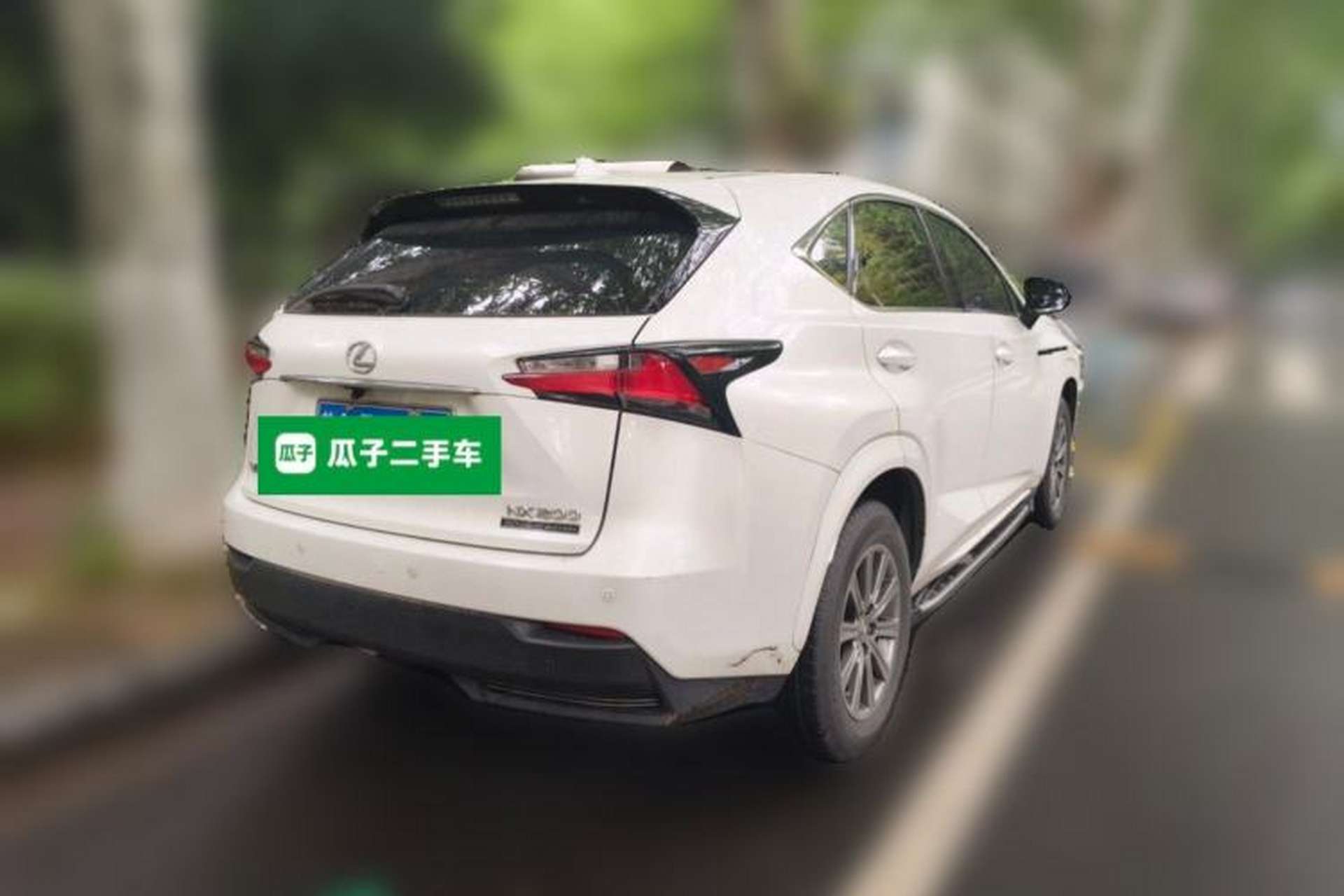 Used Lexus NX 2016 200 Special Limited Edition Rear Right 45 Deg