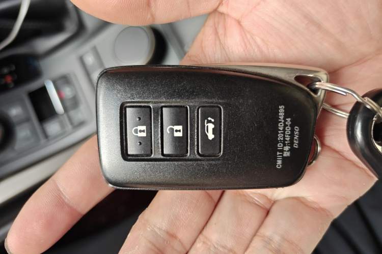 Used Lexus NX 2016 200 All-Wheel Drive FENGSHANG Version Vehicle Key