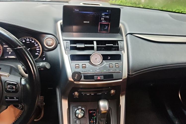 Used Lexus NX 2017 200 Front-Wheel-Drive X-Trail SE Edition Audio And AC Panel