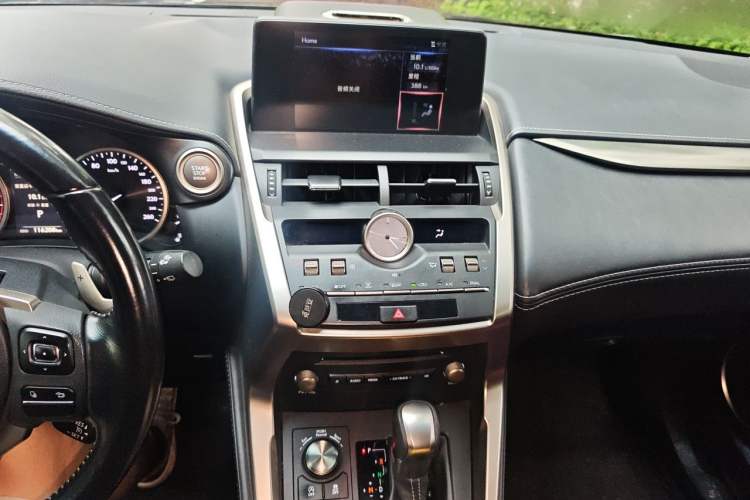 Used Lexus NX 2017 200 Front-Wheel-Drive X-Trail SE Edition Audio And AC Panel