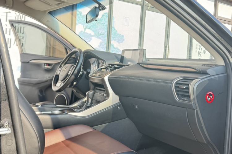 Used Lexus NX 2017 200 Front-Wheel-Drive X-Trail SE Edition Interior 4